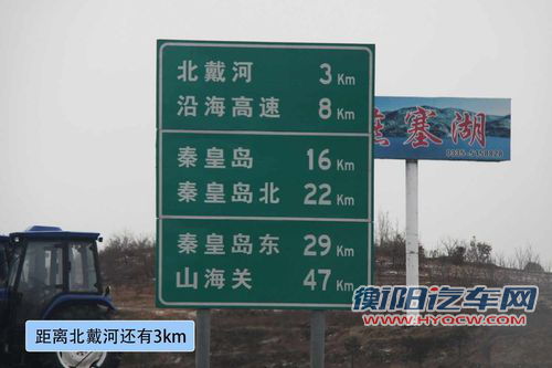 刨根问底 油价飞涨后如何加油才能省钱