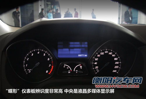 16万美德日A级车对比 福克斯/速腾/思域