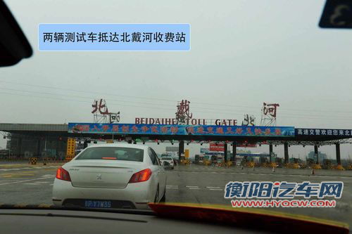 刨根问底 油价飞涨后如何加油才能省钱