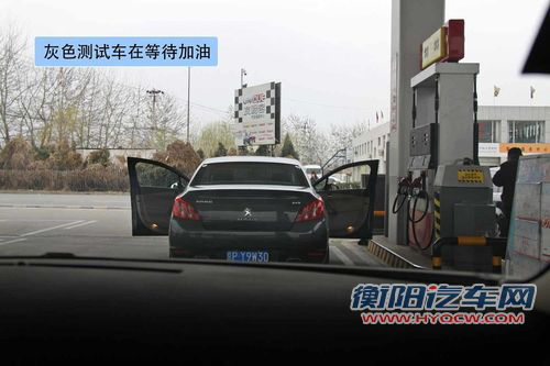 刨根问底 油价飞涨后如何加油才能省钱