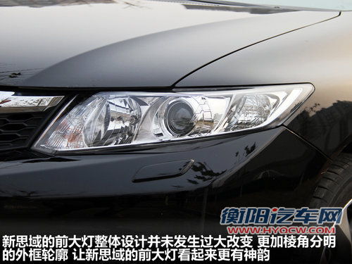 16万美德日A级车对比 福克斯/速腾/思域