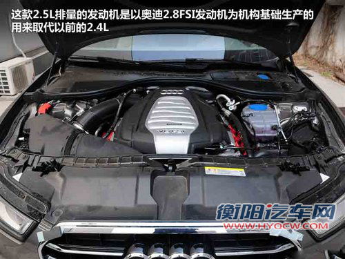 高端C级车标杆 新奥迪A6L/5系/E级选择谁