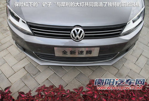 16万美德日A级车对比 福克斯/速腾/思域