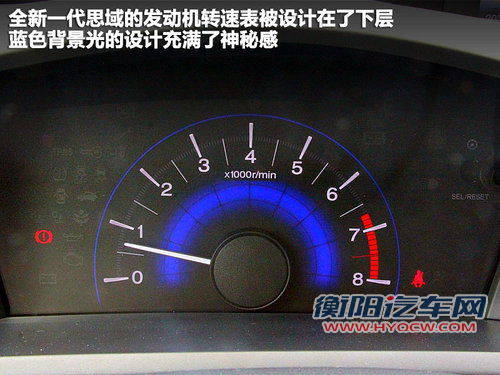 16万美德日A级车对比 福克斯/速腾/思域 16万美德日A级车对比 福克斯/速腾/思域