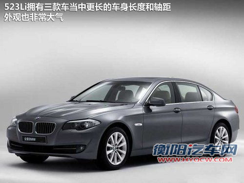 高端C级车标杆 新奥迪A6L/5系/E级选择谁