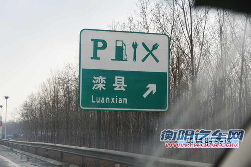 刨根问底 油价飞涨后如何加油才能省钱