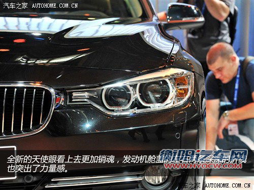 豪门中级战 华晨宝马328Li对比奥迪A4L