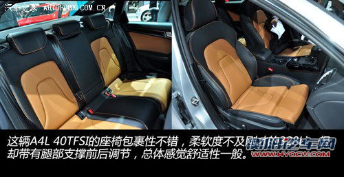 豪门中级战 华晨宝马328Li对比奥迪A4L