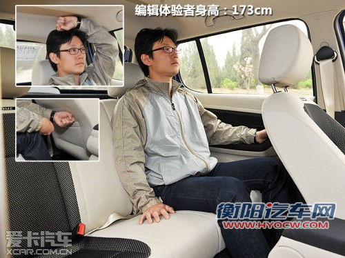 务实家用“小清新” 试斯柯达晶锐Scout