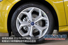 推荐风尚型/豪华运动型 福克斯购买推荐