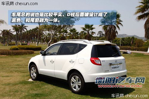 自主车再现新风潮 12万内热门SUV车型导购