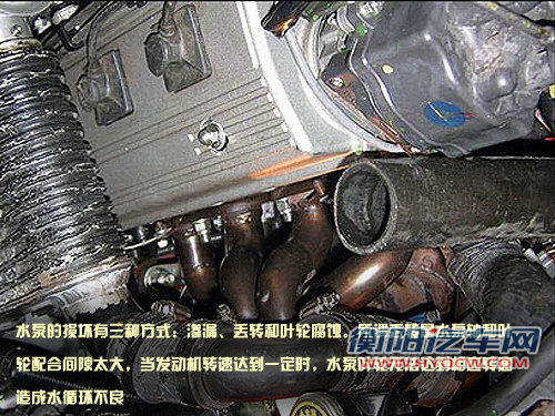 夏季高温防开锅 如何预防/处理水箱开锅