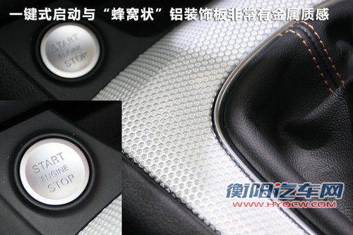 奥迪Q3文章配图