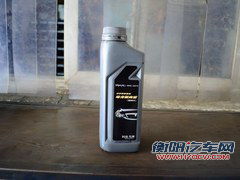 每月需要1000元 中华H530用车成本解析