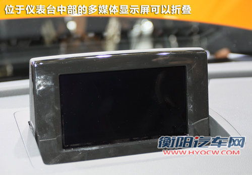 奥迪Q3文章配图