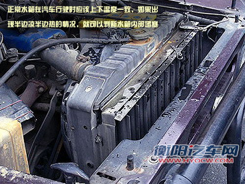 夏季高温防开锅 如何预防/处理水箱开锅