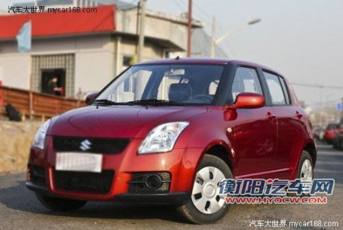 推荐给工薪族 5-9万元省油代步小车导购