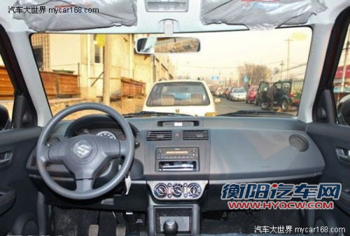 推荐给工薪族 5-9万元省油代步小车导购