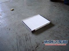 每月需要1000元 中华H530用车成本解析