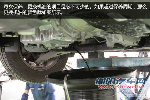 有图有真相 谈谈不及时更换三滤有多伤