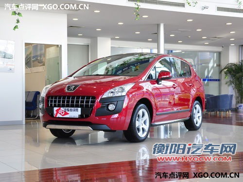 动力与508相同 国产标致3008起价20万内