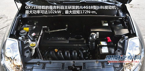 从10万到50万 4款近期上市SUV车型推荐