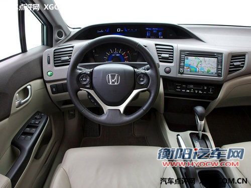 百公里油耗4.5L 新思域混动版信息申报