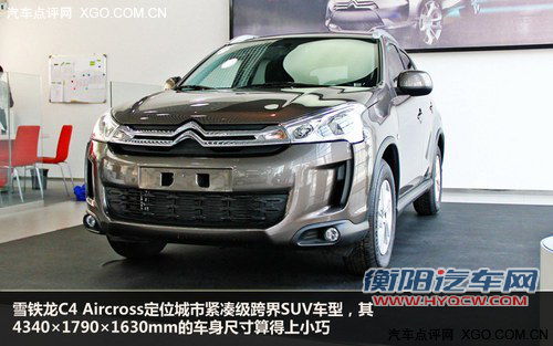 从10万到50万 4款近期上市SUV车型推荐