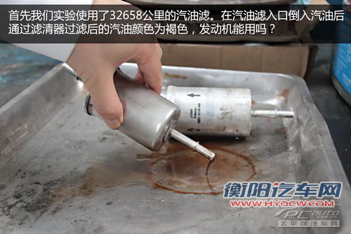汽车常规保养 这些配件你了解有多少？