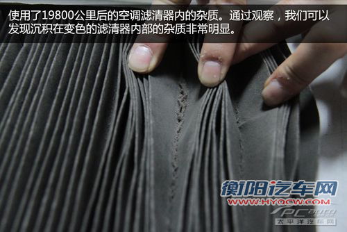 汽车常规保养 这些配件你了解有多少？