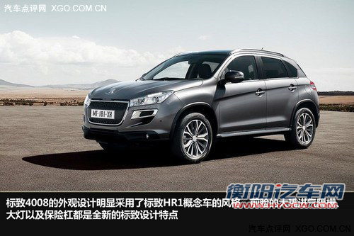从10万到50万 4款近期上市SUV车型推荐