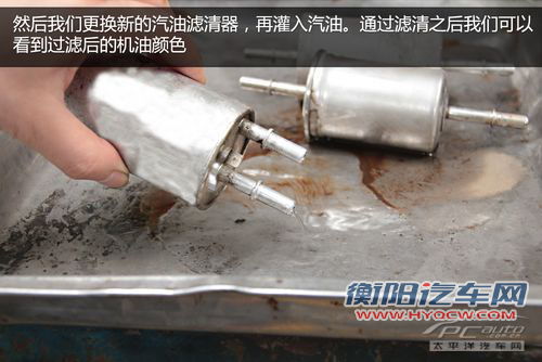  这些配件你了解有多少？