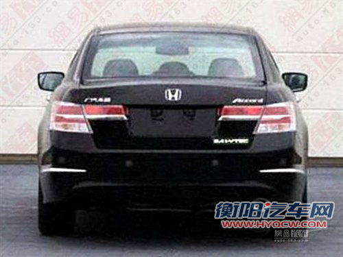 和未来换代车共市？曝小改款雅阁定妆照 汽车之家