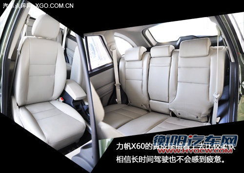 特点鲜明 4款自主品牌城市SUV车型推荐