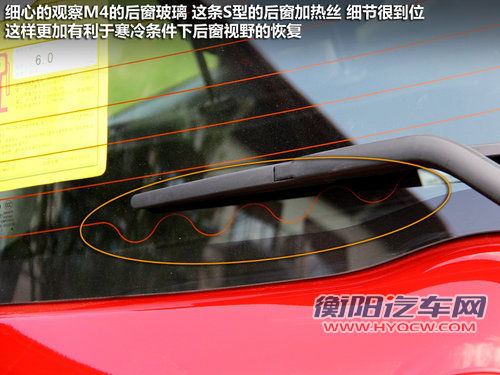 做足表面文章 试驾哈弗硬派迷你SUV-M4