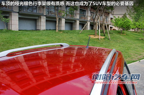 做足表面文章 试驾哈弗硬派迷你SUV-M4