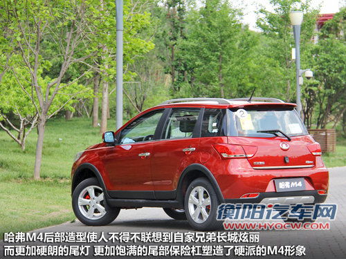 做足表面文章 试驾哈弗硬派迷你SUV-M4