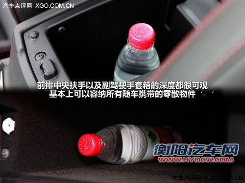 穿上运动服 试驾蒙迪欧致胜旗舰运动型