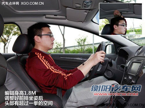 穿上运动服 试驾蒙迪欧致胜旗舰运动型