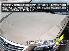 价格给力动力好 4款自主涡轮车型推荐