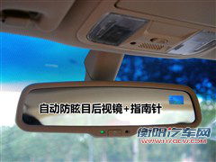 价格给力动力好 4款自主涡轮车型推荐