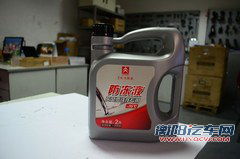 月约1800元 东风雪铁龙C5用车成本解析