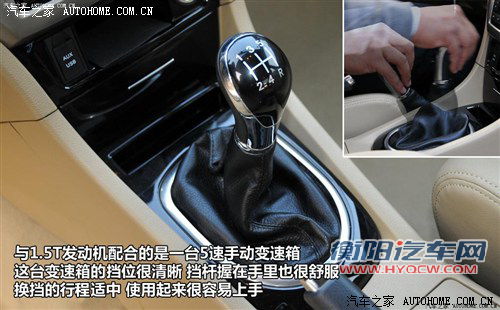 价格给力动力好 4款自主涡轮车型推荐