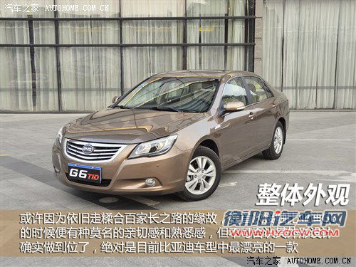 价格给力动力好 4款自主涡轮车型推荐