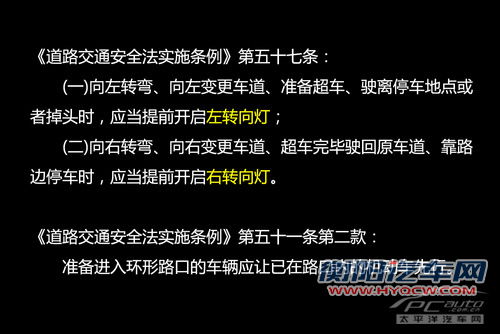 顾己及人要打灯 在环岛如何使用转向灯