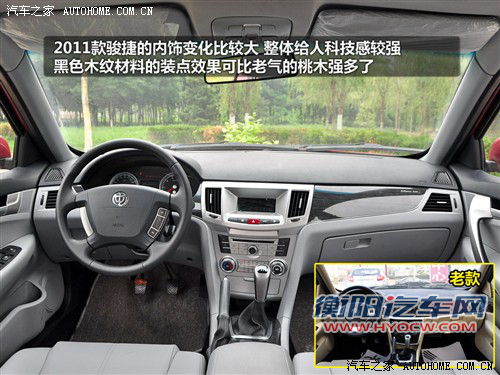价格给力动力好 4款自主涡轮车型推荐