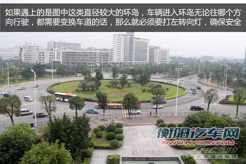顾己及人要打灯 在环岛如何使用转向灯