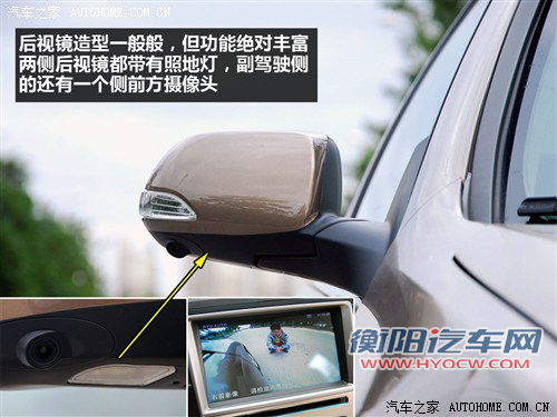 价格给力动力好 4款自主涡轮车型推荐