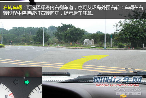 顾己及人要打灯 在环岛如何使用转向灯