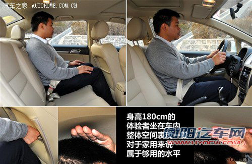 价格给力动力好 4款自主涡轮车型推荐
